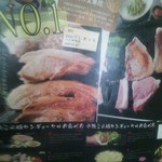 ecoてじまぅる - 