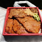 Yakiniku Oonuki - 