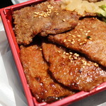 Yakiniku Oonuki - 