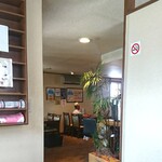 まるいち亭 - 自席(個室)から見た店内
