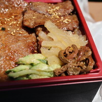焼肉 大貫 - 