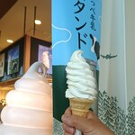 ミルクスタンド エスペリオ - 