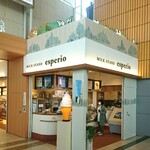 ミルクスタンド エスペリオ - 