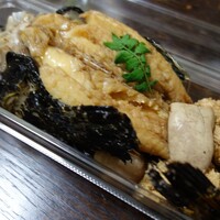 いはら田 - 