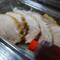 いはら田 - 