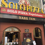 SOLO PIZZA Napoletana da Gennaro - 