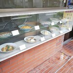 平安 - サンプル