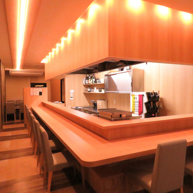 Tempura Kisetsu Ryori Kyoetsu photo 4