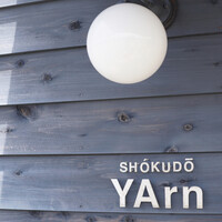 SHOKUDO YArn - 
