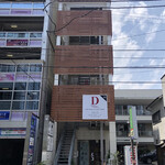 Ryourinin Etou - このビルの１階です。