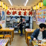 北のどんぶり屋 滝波食堂 - 