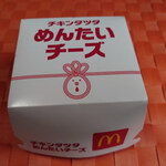 マクドナルド - 