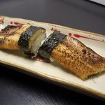 Mawaru Toyamawan Sushi Tama - 