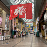 みそだれやきとり かんちゃん - 