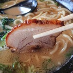 麺家 家系ラーメン 麺達 - チャーシュー。