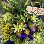 中華蕎麦 とみ田 - １４周年祝い花