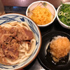 丸亀製麺 新宿3丁目店