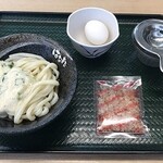 Hanamaru Udon - 