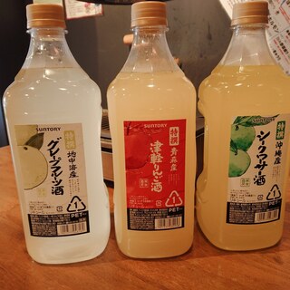 駅北酒場 肉山田肉男_1