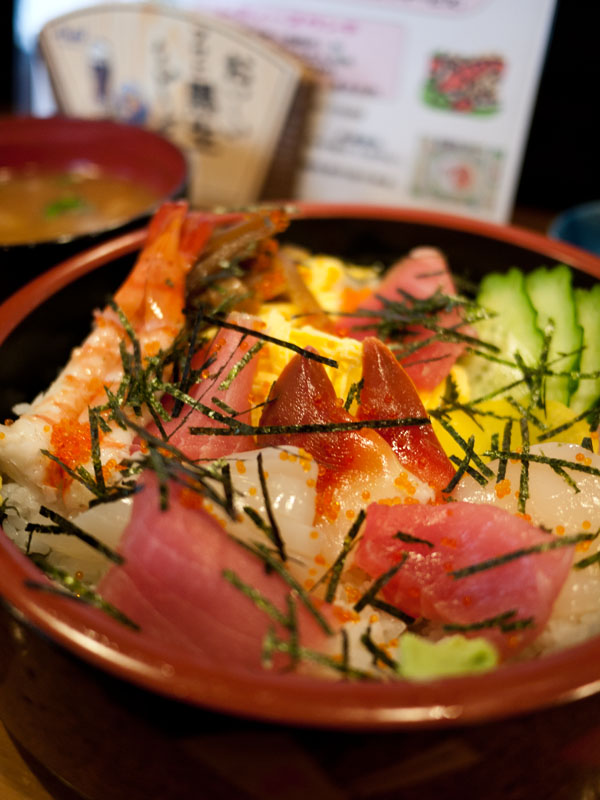 居酒屋かぞく name=