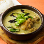 Free range chicken or shrimp coconut green curry