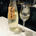 メゾン・バルサック - インテリア　メインダイニング　満寿泉