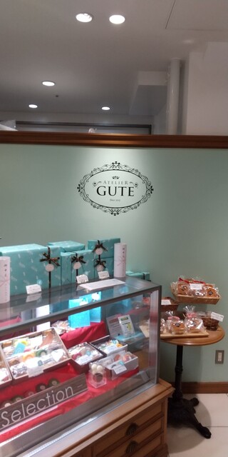 ATELIER GUTE photo 4