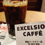 EXCELSIOR CAFE - 