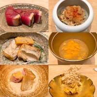 紀尾井町 三谷 - 