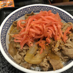 Yoshinoya - 