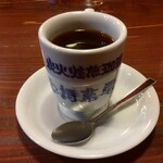 雪詩慕雲 - 雪詩慕雲ブレンド。