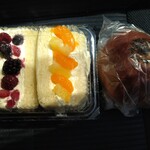 ソルベーカリー - 