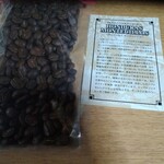 雪詩慕雲 - ホンジュラス珈琲。