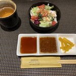 Suteki No Makishimu - 醤油だれと味噌？コクのあるお味です