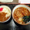 nadaimitasoba - 朝カレーセット