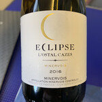 ANA スイートラウンジ - 