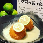 煙 燻製バル トリベーネ - 