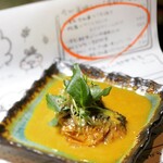 煙 燻製バル トリベーネ - 