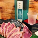 煙 燻製バル トリベーネ - 