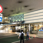 Eiraku - 箱崎エアシティターミナル