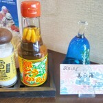 美ら海 - さり気なくテーブル上も沖縄