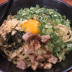 Tsuke Memma Ze Soba Ramen No Mise Sanya - 