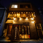 Sugamo Jingisukan Kin No Jingi - 