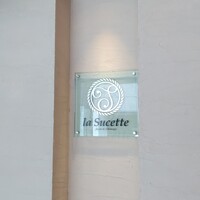 ラ シュセット - 