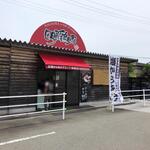 田野屋鶏旦那 - 外観