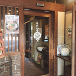 Kodawari Menya - こだわり麺や 高松店さん