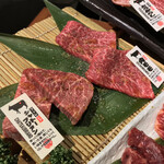 飛び牛出汁焼肉 舌賛 - 飛び牛出汁焼肉 舌賛 GEMS大門店(ぜっさん)(東京都港区芝大門)一頭舟盛り(2人前)