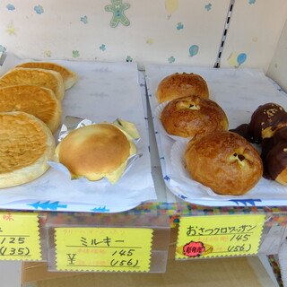 なかむらベーカリー_1