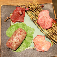 焼肉 うしみつ 恵比寿本店 - 