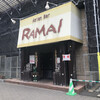 ラマイ 札幌中央店